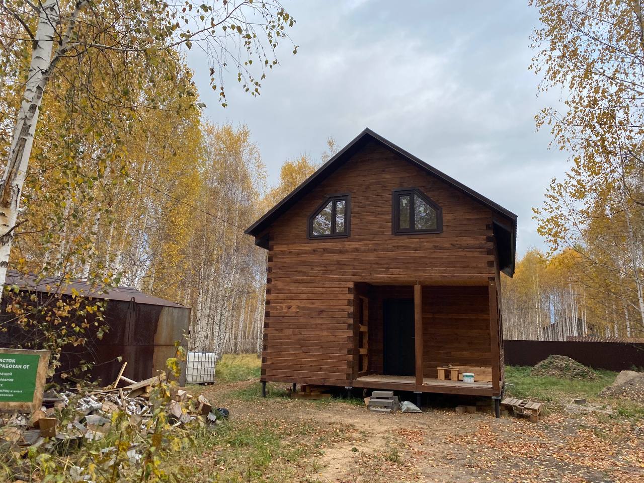 https://kopejsk.tgv-stroy.ru/storage/app/uploads/public/637/352/bee/637352beec37d007548609.jpeg
