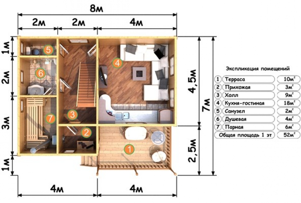 https://kopejsk.tgv-stroy.ru/storage/app/uploads/public/65d/c64/4e2/65dc644e2d384795691320.jpg